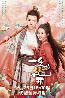 潍坊全网seo优化