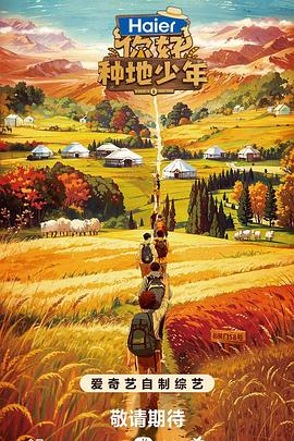 网站建设优化售后服务